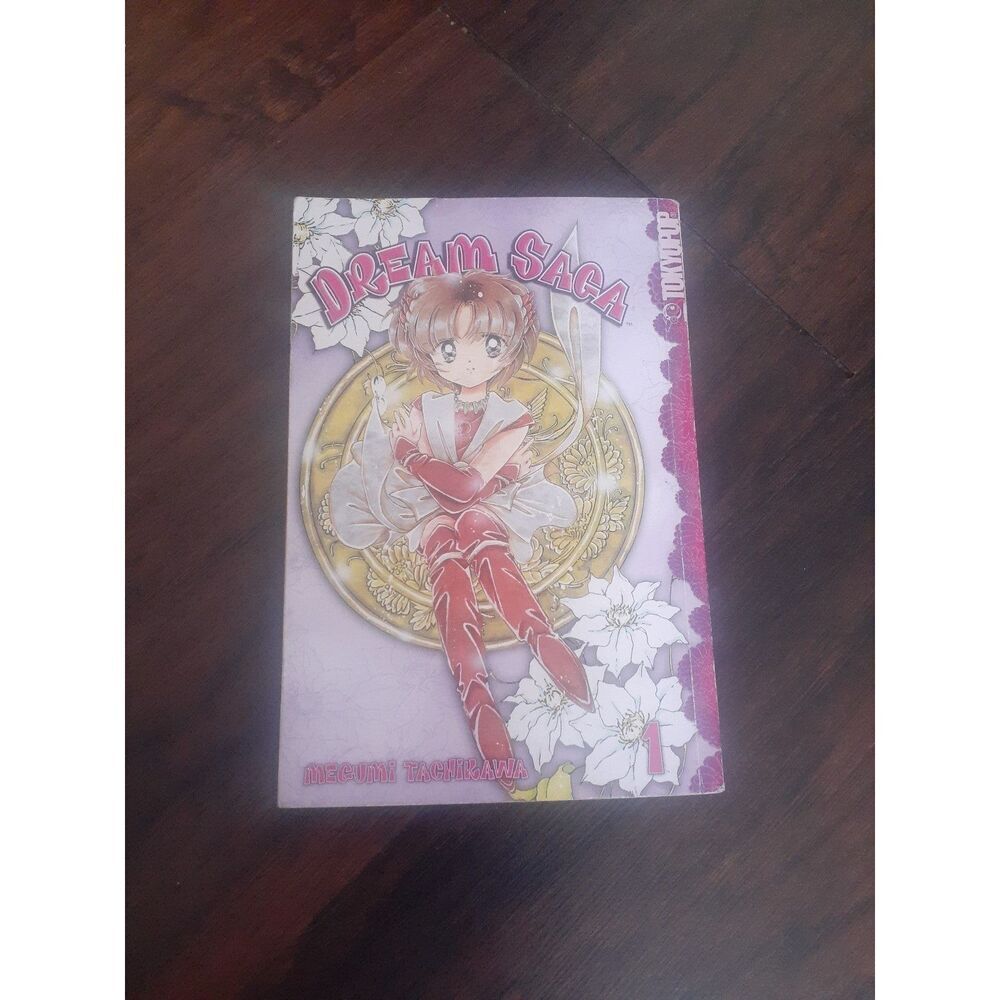 Dream Saga manga 1